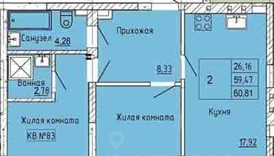 квартира г Оренбург р-н Ленинский ул Ильи Глазунова 21 фото 1