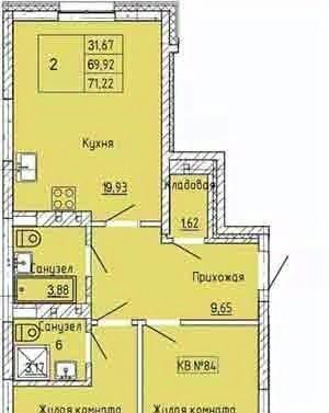 р-н Ленинский ул Ильи Глазунова 21 фото