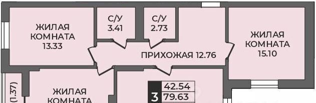 квартира г Оренбург р-н Ленинский ул Ильи Глазунова 21 фото 1