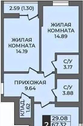 р-н Ленинский дом 21 фото