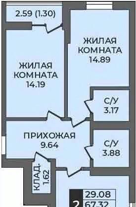 р-н Ленинский фото