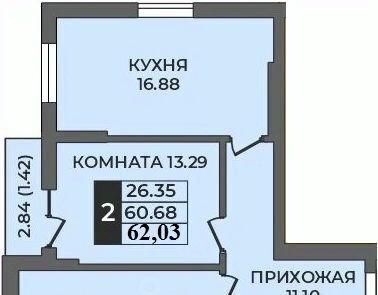 квартира г Оренбург р-н Ленинский ул Ильи Глазунова 21 фото 1