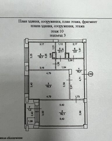 р-н Нижегородский ЖК «Облака» фото