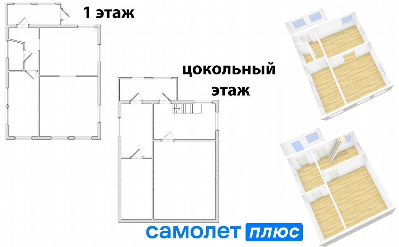 дом р-н Кемеровский с Елыкаево ул Советская 71 Кемеровская обл. — Кузбасс, Кемерово фото 2