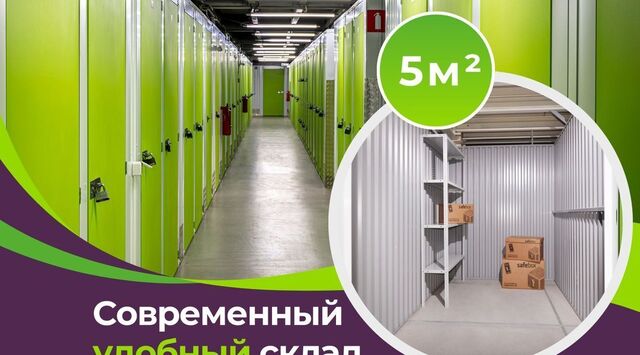 пер Бескудниковский 1с/1 муниципальный округ Бескудниковский фото