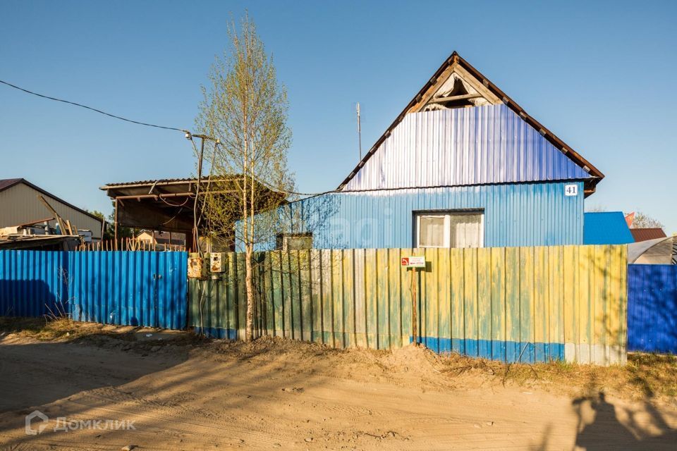 дом Сургут городской округ, СТ 20 Магистраль, Центральная улица, 39 фото 1