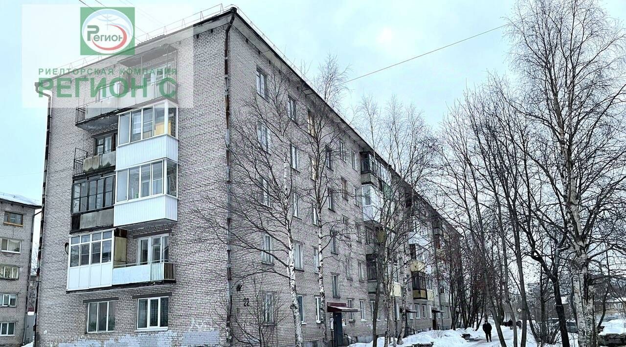 квартира г Архангельск р-н округ Варавино-Фактория ул Почтовый тракт 22 фото 13