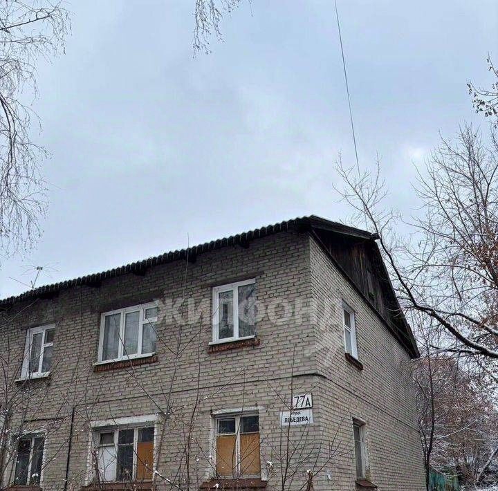 квартира г Томск р-н Советский ул Лебедева 77а фото 13