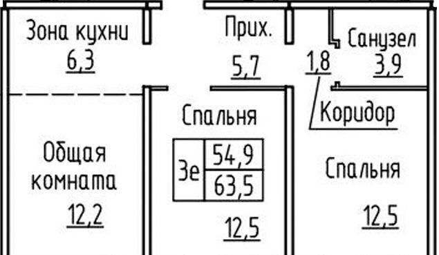 квартира р-н Новосибирский п Элитный ул Фламинго 18 сельсовет, Площадь Маркса, Мичуринский фото 1