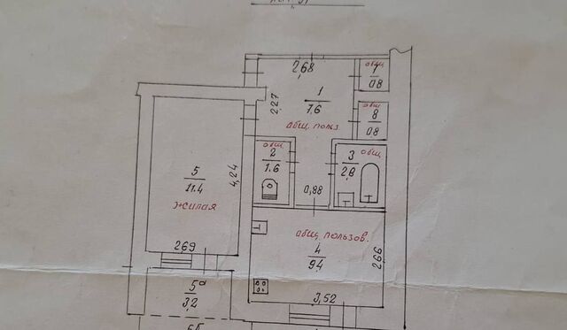 ул им.60-летия ВЛКСМ 18 фото