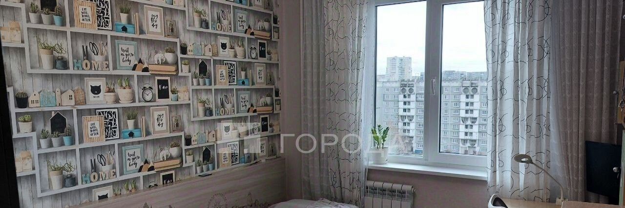 квартира г Новокузнецк р-н Новоильинский пр-кт Авиаторов 61 фото 8