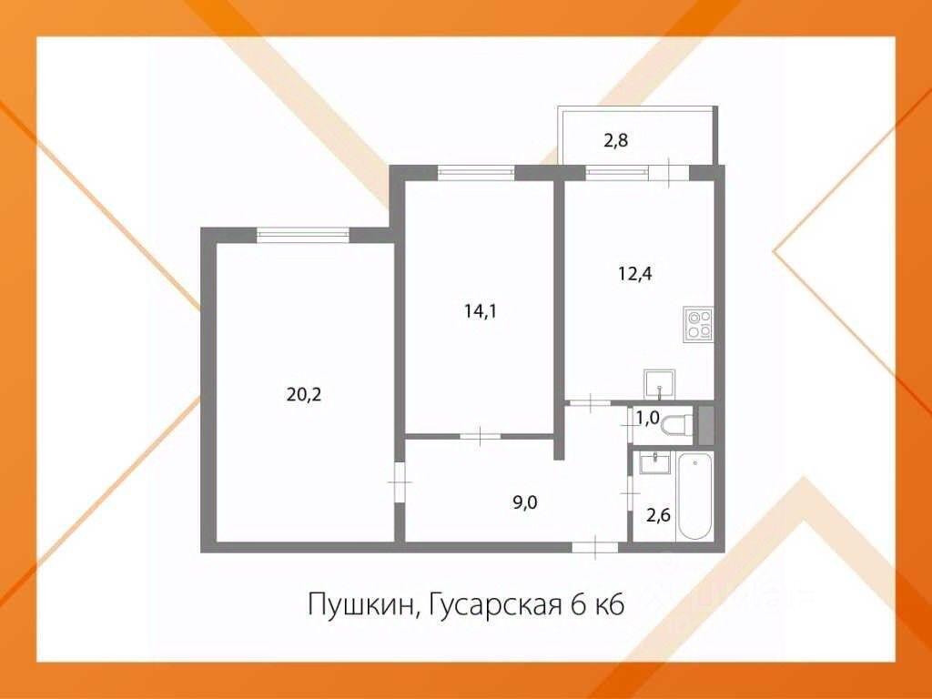 квартира г Пушкин ул Гусарская 6/6 р-н Пушкинский Пушкин, Ленинградская область фото 2