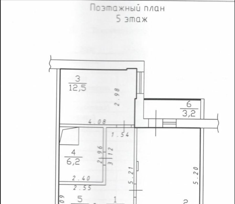 квартира г Москва п Рязановское п Знамя Октября мкр Родники 4 метро Силикатная фото 1