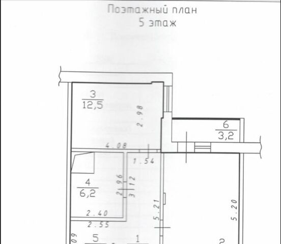 п Рязановское п Знамя Октября мкр Родники 4 метро Силикатная фото