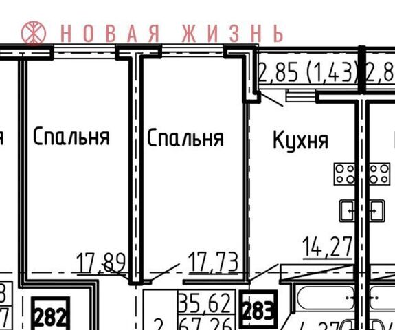Король Лев жилой комплекс фото