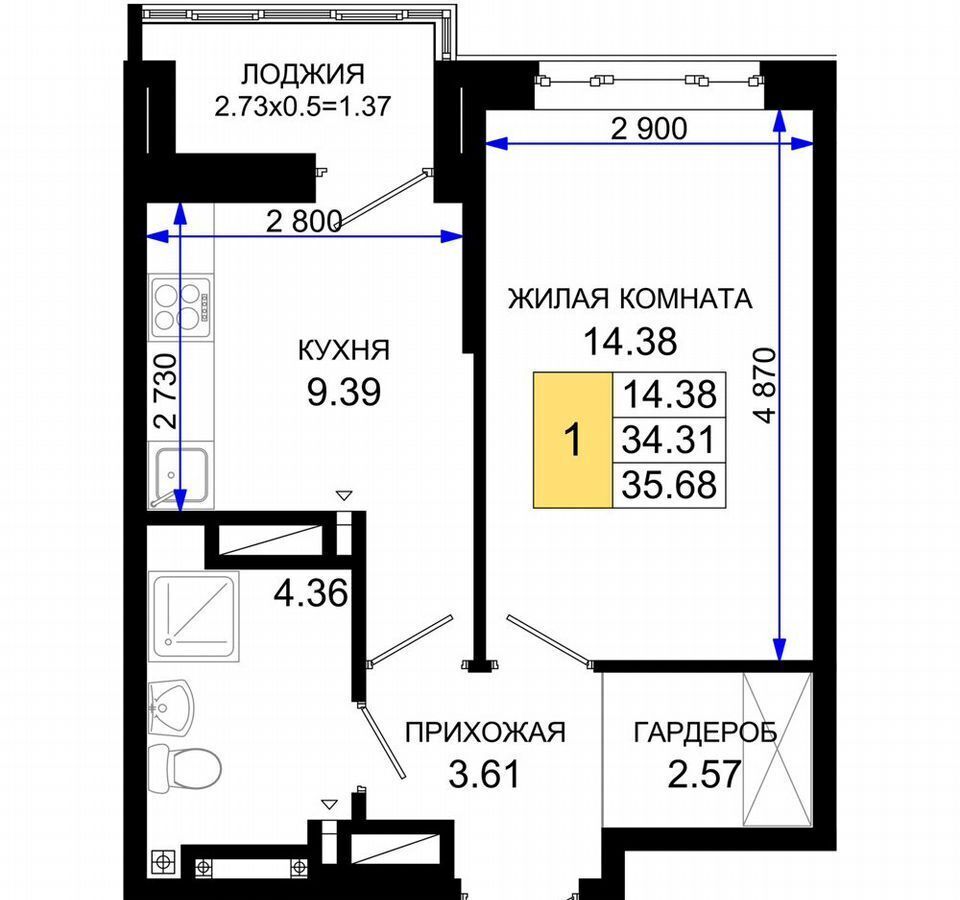 квартира г Ростов-на-Дону р-н Октябрьский пер Элеваторный поз. 2. 1 фото 13