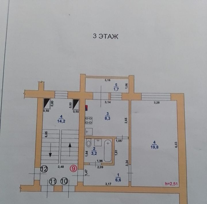 квартира р-н Кочкуровский с Кочкурово ул Советская 15 фото 1