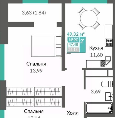 р-н Киевский пр-кт Александра Суворова фото