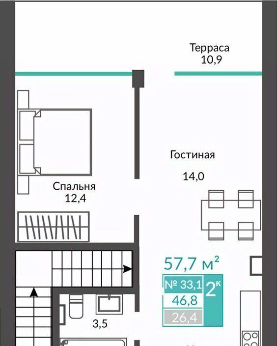 квартира г Алушта с Виноградное ул Сусловой фото 1