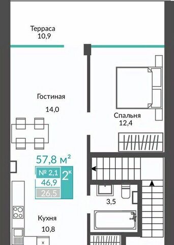 с Виноградное ул Сусловой фото