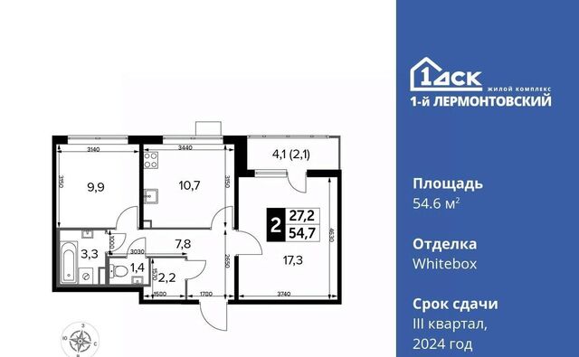 микрорайон Панки ул. Рождественская, 12 фото