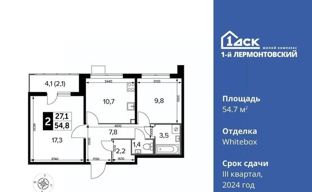 микрорайон Панки ул. Рождественская, 12 фото