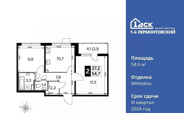 микрорайон Панки ул. Рождественская, 12 фото