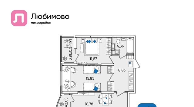 р-н Прикубанский мкр Любимово 8 фото
