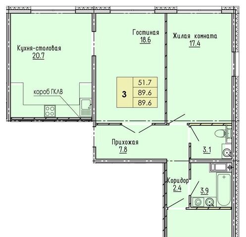 квартира р-н Октябрьский ул Яшиной 2 фото