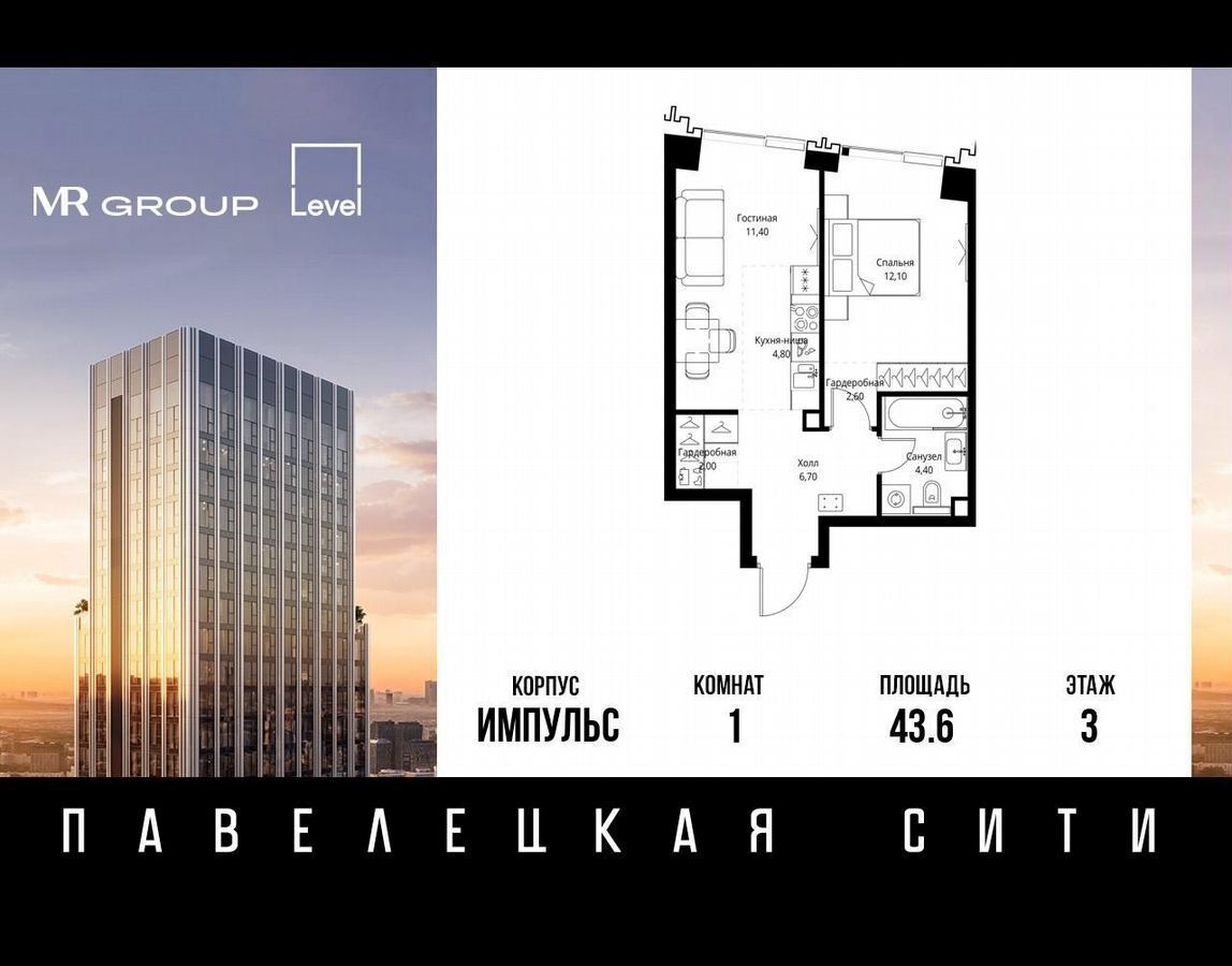 квартира г Москва метро Тульская ул Дубининская 15 з/у 69/1 фото 1