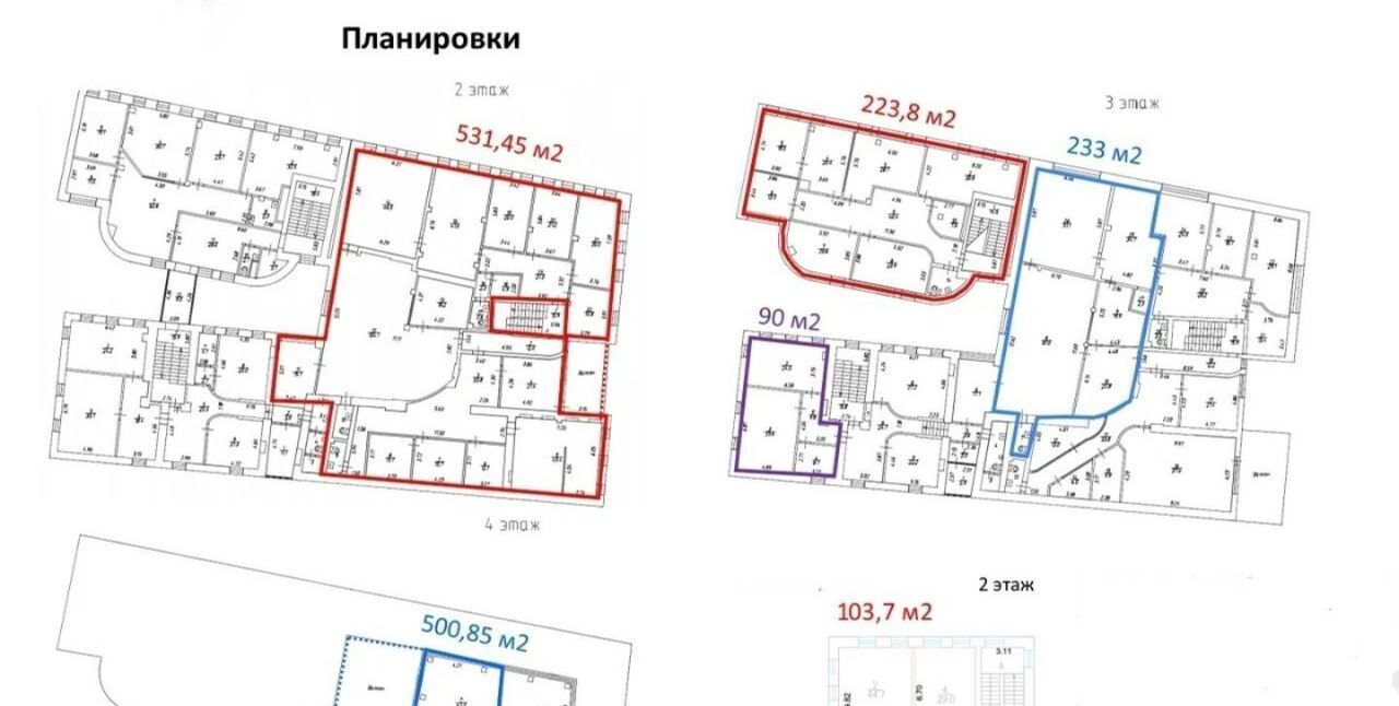 офис г Москва метро Таганская ул Николоямская 28/60 муниципальный округ Таганский фото 45