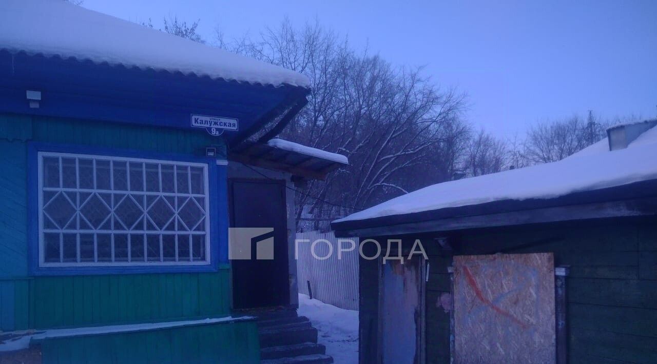 дом г Новокузнецк р-н Куйбышевский ул Калужская 9а фото 28