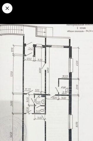 р-н Кировский дом 7 фото