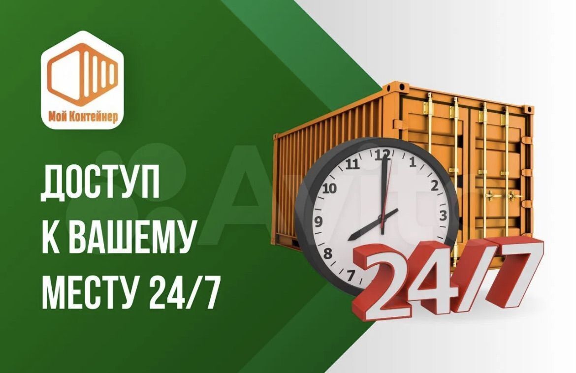 производственные, складские г Владимир р-н Октябрьский ул Гастелло 25 фото 9