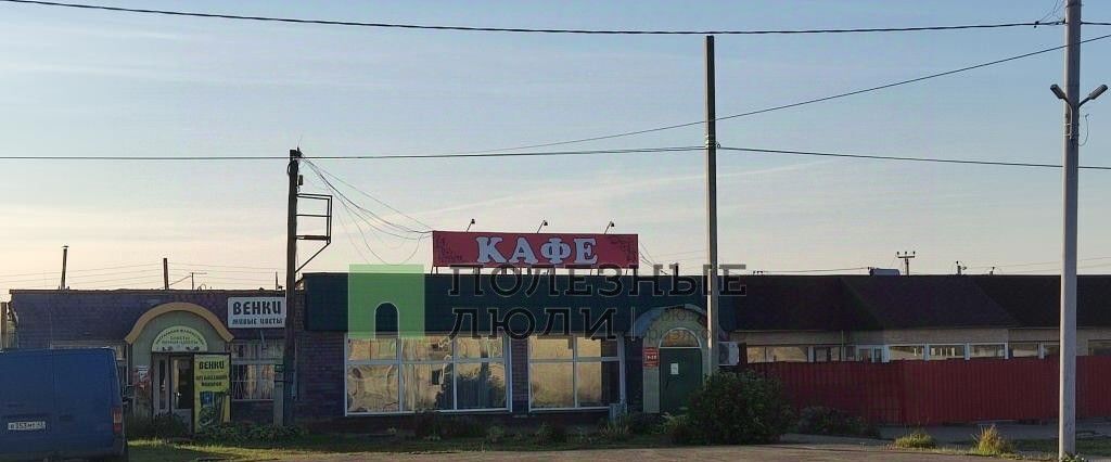 свободного назначения г Киров р-н Нововятский ул Советская 10 с. Слобода Красное фото 32