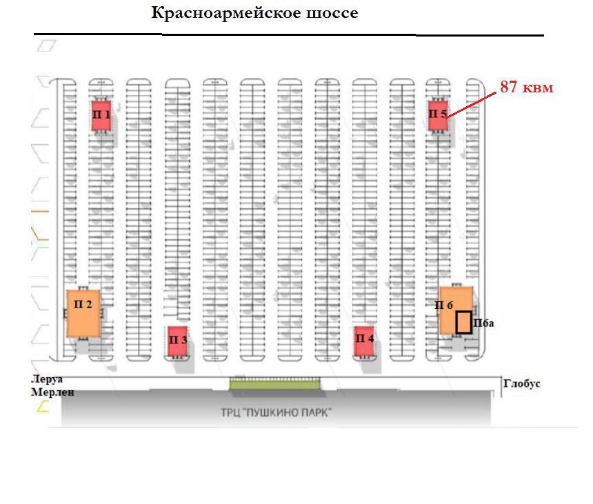 торговое помещение г Пушкино ш Красноармейское с 104, г. о. Пушкинский фото 5