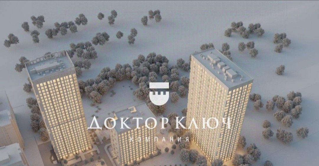 квартира г Новосибирск Студенческая ул Горская 2/1 фото 1