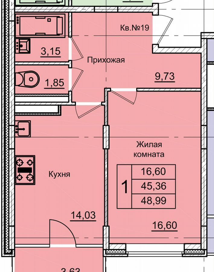 квартира г Курск р-н Железнодорожный ул Усадебная 2а фото 6