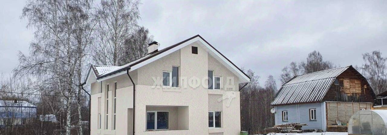 дом г Томск п Светлый ул Лазурная р-н Октябрьский фото 1