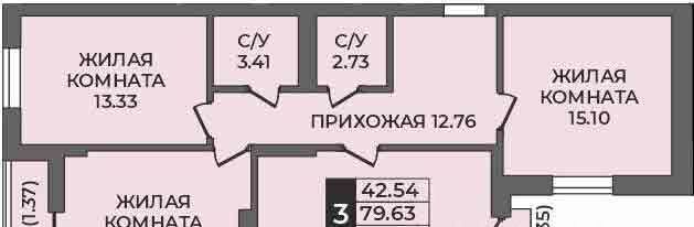 квартира г Оренбург р-н Ленинский ул Ильи Глазунова 21 фото 1