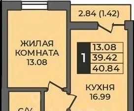 р-н Ленинский дом 21 фото
