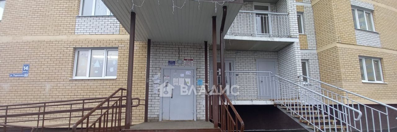 квартира г Владимир р-н Ленинский ул. Родионовка, 14к 3 фото 3