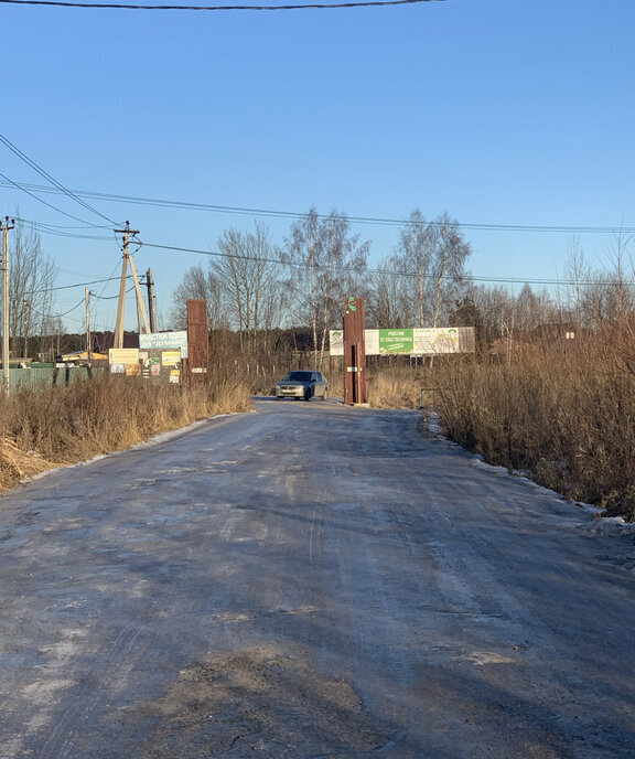 земля городской округ Павловский Посад фото 4