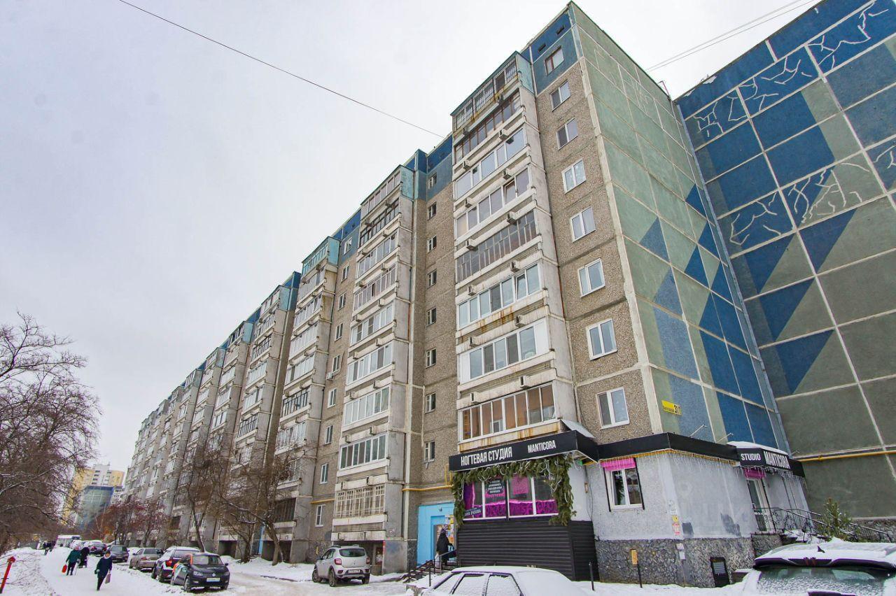 квартира г Екатеринбург ул Волгоградская 31/1 фото 2