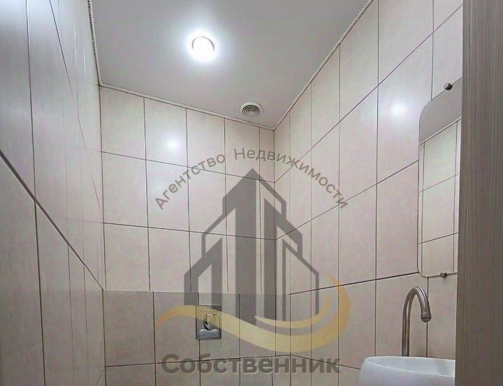 квартира г Старый Оскол микрорайон Космос 3 фото 20