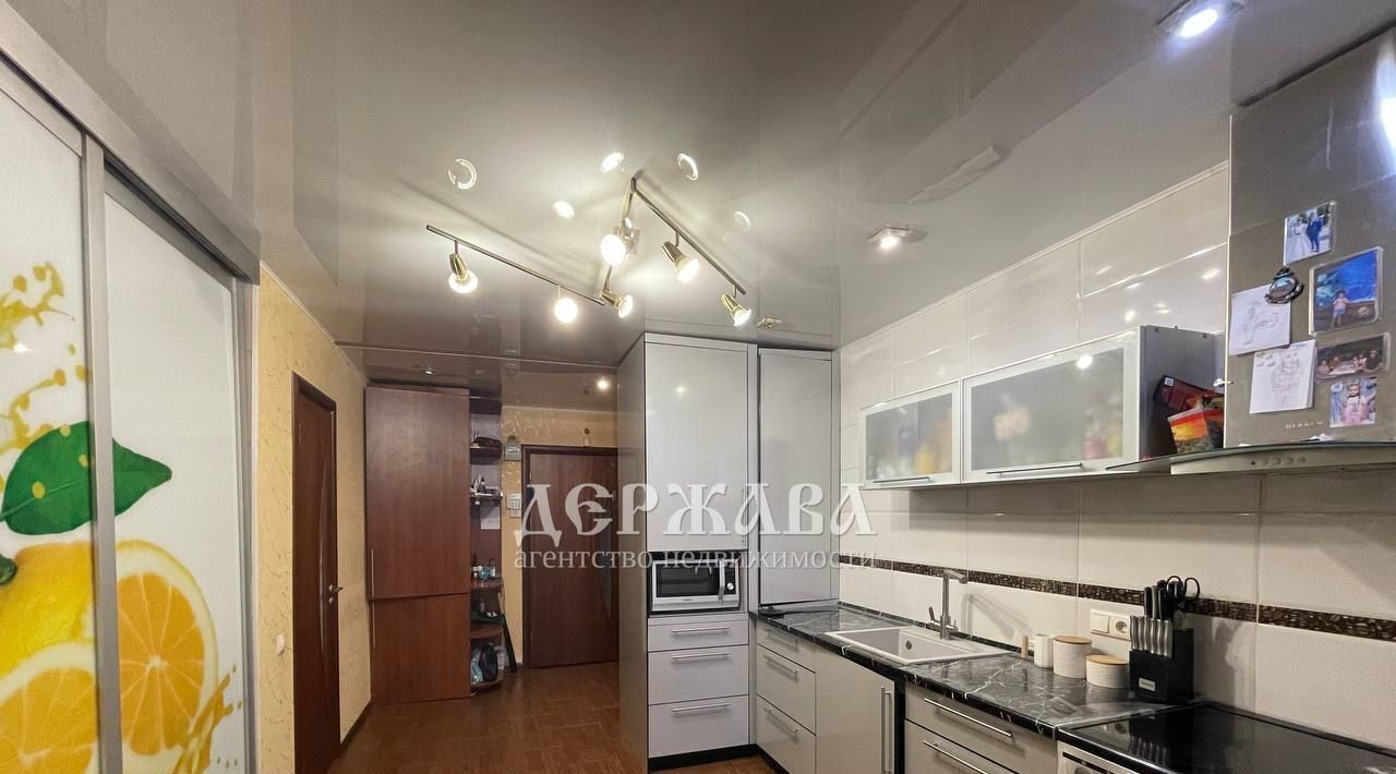 квартира г Старый Оскол микрорайон Космос 2 фото 2