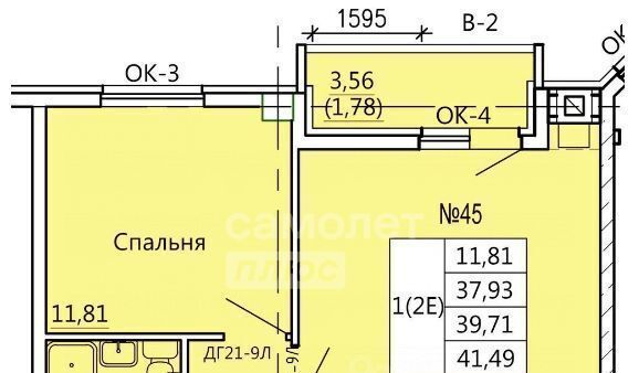 квартира г Курск р-н Железнодорожный ул Театральная 18 фото 1