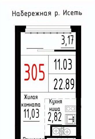 р-н Октябрьский Геологическая Парковый ЖК «ЛУВР» фото