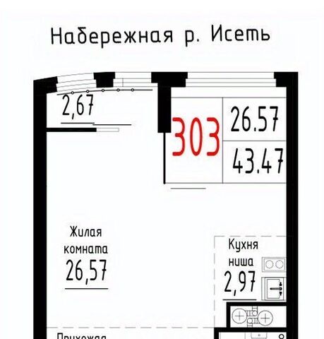 Геологическая Парковый ЖК «ЛУВР» фото