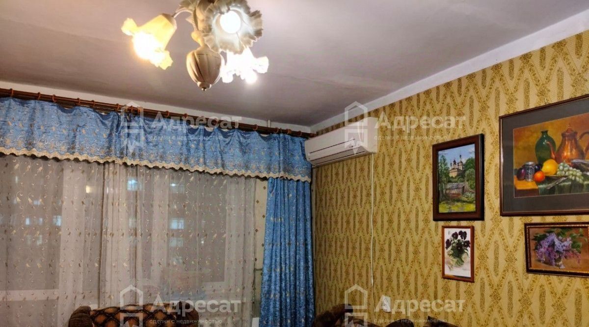 квартира г Волгоград р-н Кировский ул им. Кирова 134 фото 1